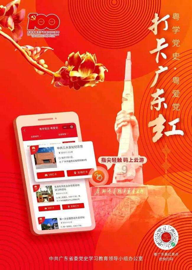 农场出逃大作战4