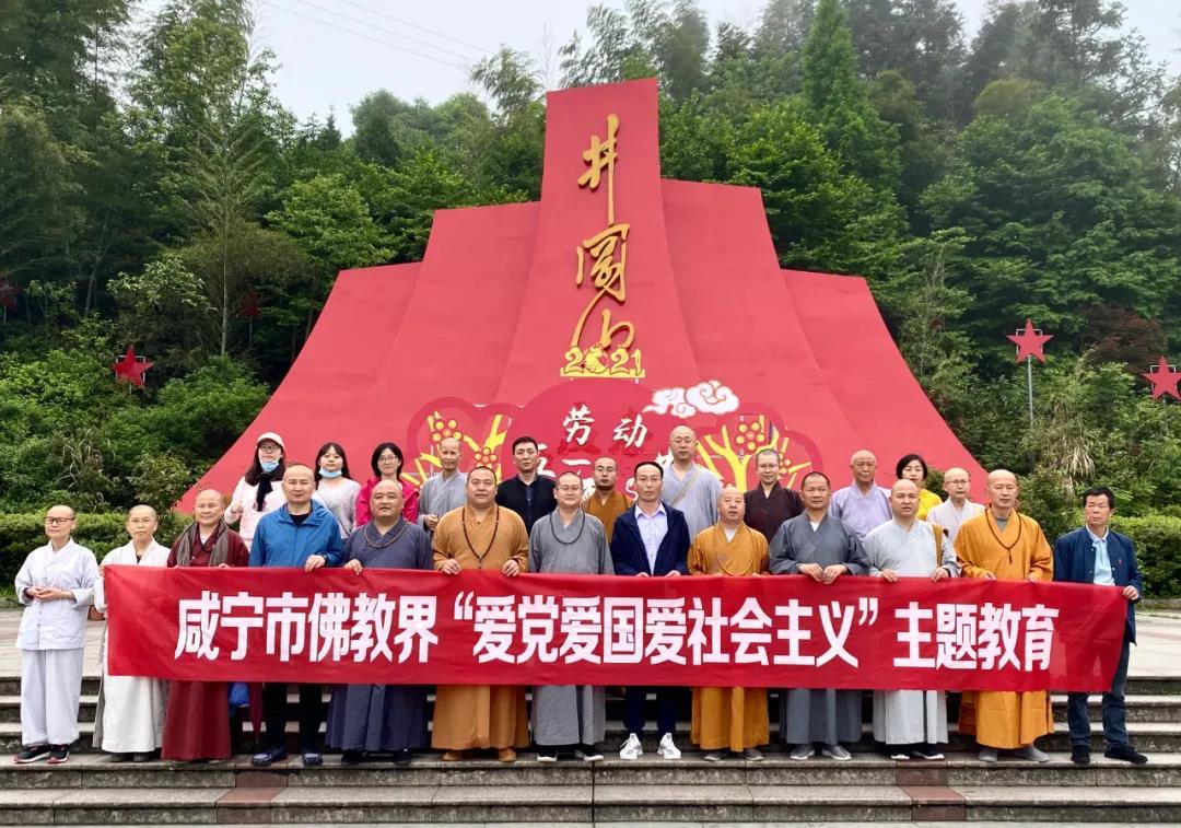 九州海上牧云记